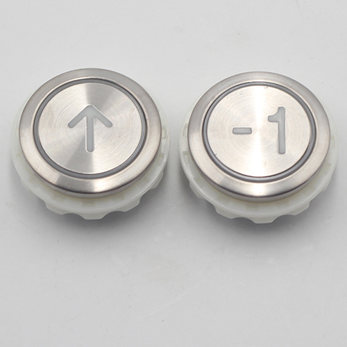 Mitsubishi DA511 elevator button